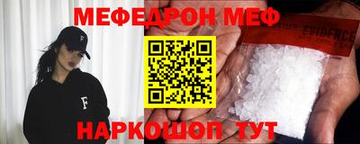 бутират Гатчина