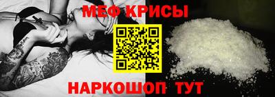 бутират Гатчина