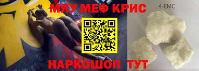 скорость Гагарин