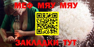 ALPHA PVP Гай