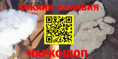 скорость Гагарин