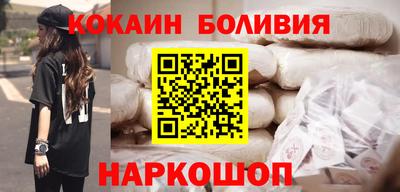 скорость Гагарин