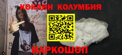 ALPHA PVP Гай