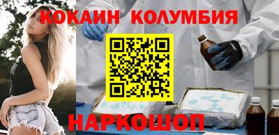 скорость Гагарин