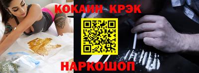бутират Гатчина