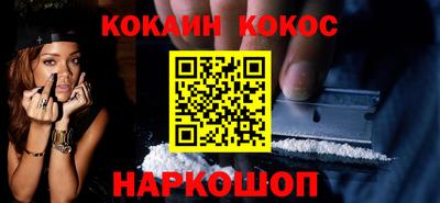 скорость Гагарин
