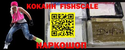 бутират Гатчина