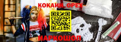 скорость Гагарин
