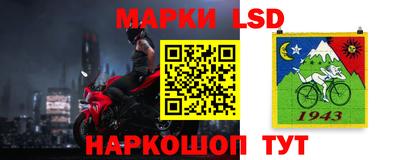 скорость Гагарин