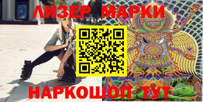 ALPHA PVP Гай
