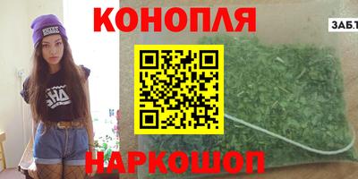 амф Новодвинск