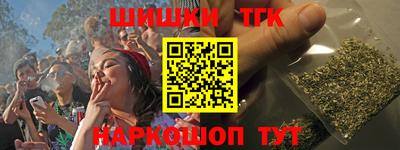 скорость Гагарин