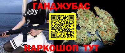 скорость Гагарин