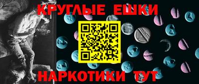 ALPHA PVP Гай