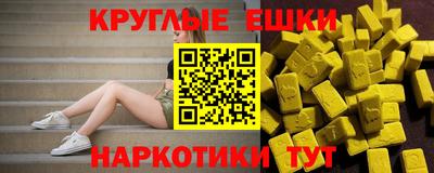 скорость Гагарин