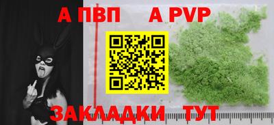 скорость Гагарин