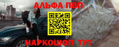 бутират Гатчина