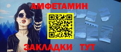 ALPHA PVP Гай