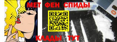 ALPHA PVP Гай