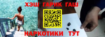 скорость Гагарин