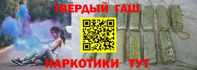 ALPHA PVP Гай