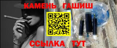 скорость Гагарин