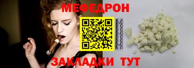 скорость Гагарин