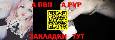 бутират Гатчина